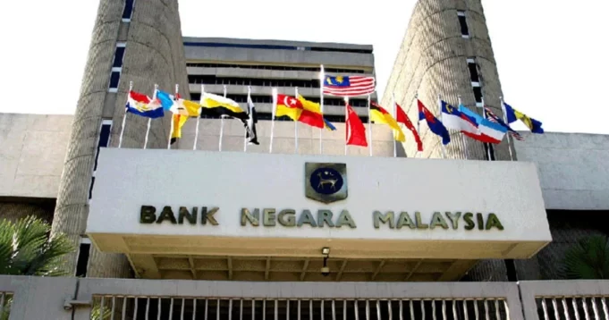 Bank Negara issues exposure draft on licensing and regulatory framework for DITOs