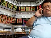 Rapid Synergy Annual Report contains Material and Fraudulent Misrepresentation